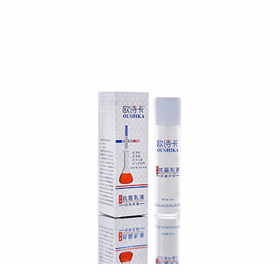 广饶多用途抗菌乳液